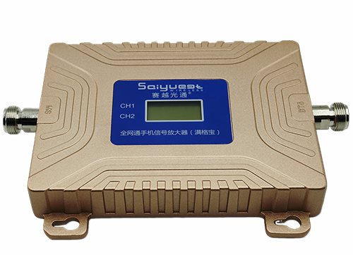 隆化双频手机信号放大器200㎡