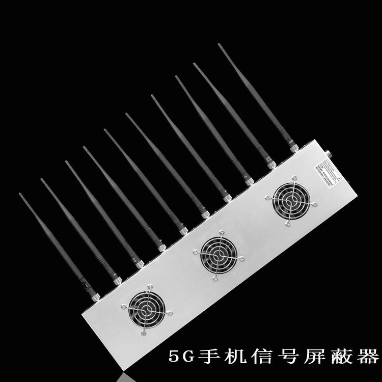 隆化外置10天线移动通信干扰器