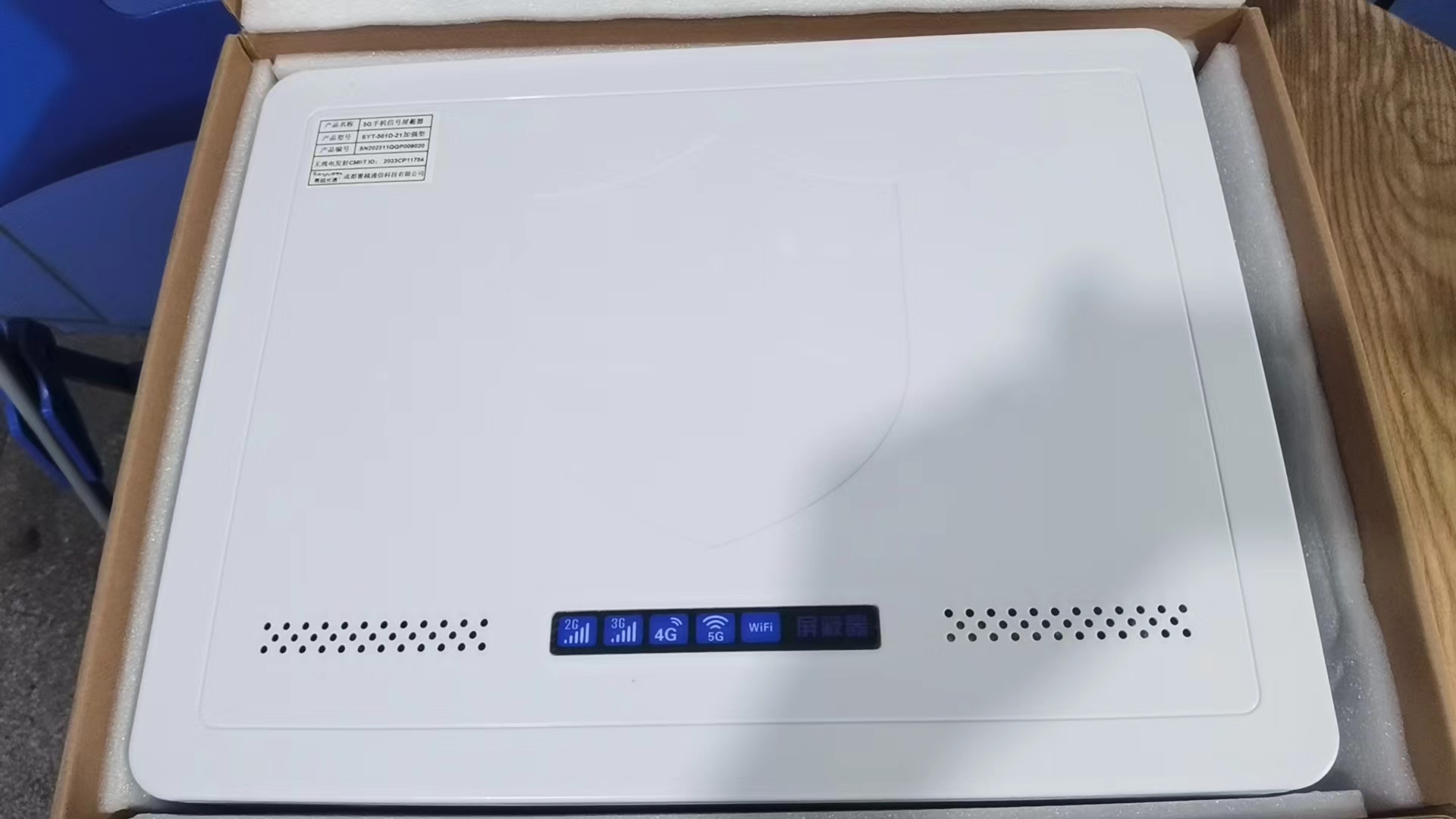  隆化内置21路移动通信干扰器