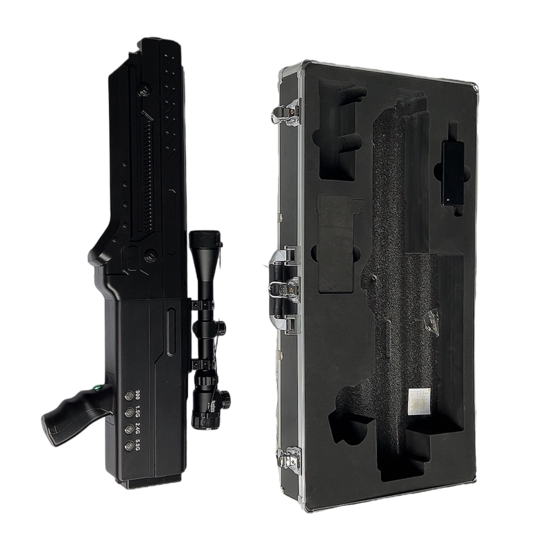  隆化手持便携式枪型低空防御反制四通道A型