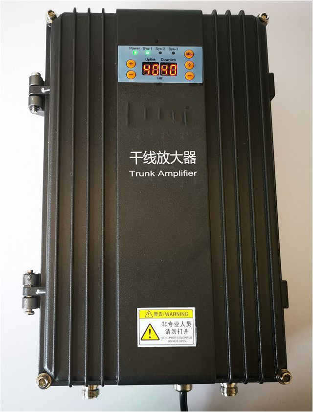  隆化FM调频广播双向干线放大器