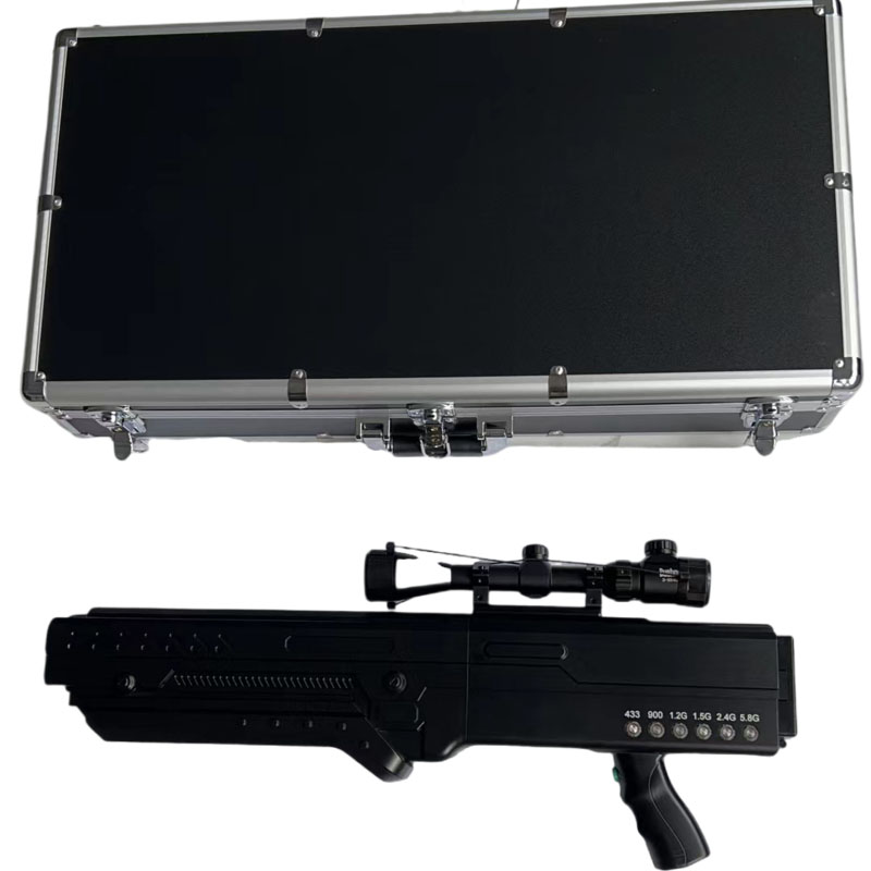  隆化手持便携式枪型低空防御反制六通道A型