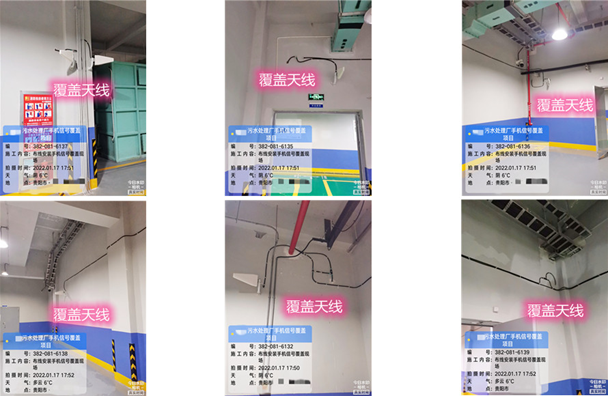  隆化污水处理净水厂地下箱体覆盖案例